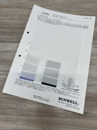 22499 ~REN~ 50 Paños De Algodón De Un Solo Hilo[Fabrica Textil] SUNWELL Subfoto