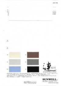 22499 ~REN~ 50 Paños De Algodón De Un Solo Hilo[Fabrica Textil] SUNWELL Subfoto