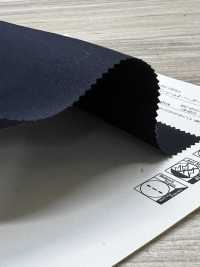 11499 Sarga Aislante Elástica De Poliéster/algodón 34/2[Fabrica Textil] SUNWELL Subfoto