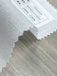 PS5500N Entretela Termoadhesiva De Algodón Y Poliéster Con Puntos Sin Nombre Subfoto