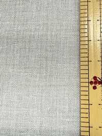 PS5500N Entretela Termoadhesiva De Algodón Y Poliéster Con Puntos Sin Nombre Subfoto