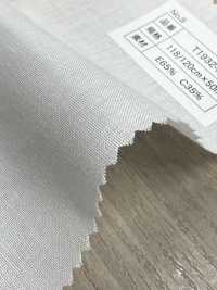 T1932-K Entretela No Termofusible De Algodón Y Poliéster Sin Nombre Subfoto