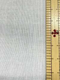 T1932-K Entretela No Termofusible De Algodón Y Poliéster Sin Nombre Subfoto