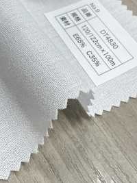 DT4830 Entretela Termoadhesiva De Algodón Y Poliéster De Doble Punto Sin Nombre Subfoto