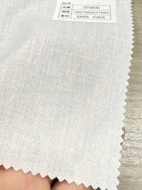 DT4830 Entretela Termoadhesiva De Algodón Y Poliéster De Doble Punto Sin Nombre Subfoto