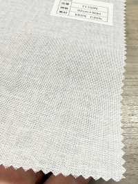 T1150N Entretela No Termofusible De Algodón Y Poliéster Sin Nombre Subfoto