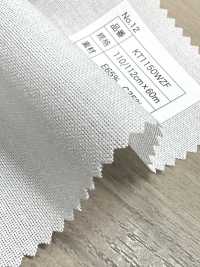 KT1150WZF Entretela Termoadhesiva De Algodón Y Poliéster Con Puntos Sin Nombre Subfoto