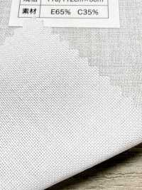 KT1150WZF Entretela Termoadhesiva De Algodón Y Poliéster Con Puntos Sin Nombre Subfoto