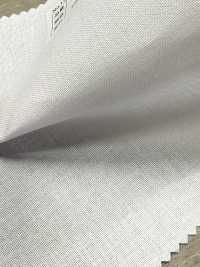 1650N Entretela No Fusible De Tipo Duro De Algodón Y Poliéster Sin Nombre Subfoto