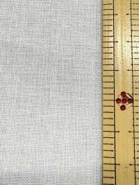 1650N Entretela No Fusible De Tipo Duro De Algodón Y Poliéster Sin Nombre Subfoto