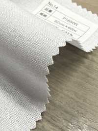 P1650N Núcleo De Puntos De Algodón Y Poliéster[Entretela] Sin Nombre Subfoto