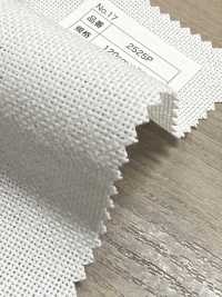 2525P Núcleo De Punto De Tipo Duro De Poliéster[Entretela] Subfoto