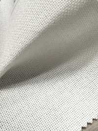 2525P Núcleo De Punto De Tipo Duro De Poliéster[Entretela] Subfoto