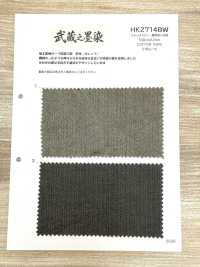 HK2714BW Musashino Sumizome Stitch Dobby Teñido Negro OW[Fabrica Textil] KOYAMA Subfoto