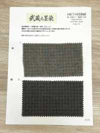 HK1145BW Dobby Estilo Sashiko Teñido Con Tinta Musashi[Fabrica Textil] KOYAMA Subfoto
