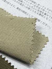 M52 Serge Francés[Fabrica Textil] RECOLECTAR Subfoto