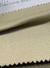 M52 Serge Francés[Fabrica Textil] RECOLECTAR Subfoto