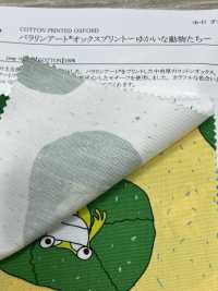 28064 Arte Paralímpico 'Oxford' - Animales Divertidos[Fabrica Textil] SUNWELL Subfoto