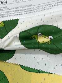 28064 Arte Paralímpico 'Oxford' - Animales Divertidos[Fabrica Textil] SUNWELL Subfoto