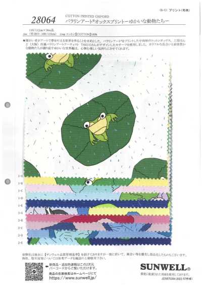 28064 Paralym Art® Oxford estampado ~Animales alegres~