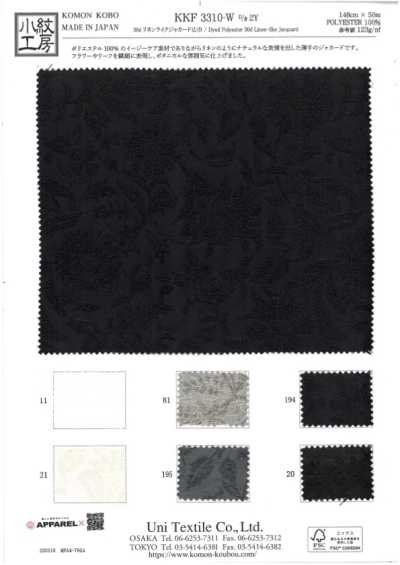 KKF3310-W-D2Y Jacquard tipo lino de ancho amplio 30D