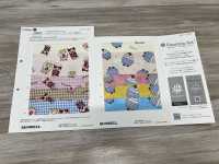 28065 Paralym Art - Estampado De Tela Ancha - Animales Divertidos -[Fabrica Textil] SUNWELL Subfoto