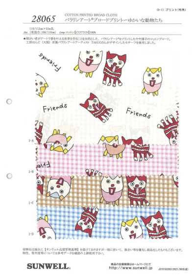 28065 Paralym Art® Popelina estampada ~Animales alegres~