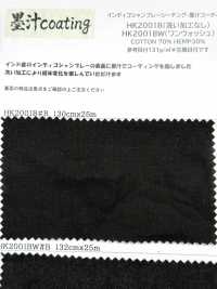 HK2001B Chambray índigo Loomstate, Recubrimiento Con Tinta China, Sin Proceso De Lavado[Fabrica Textil] KOYAMA Subfoto