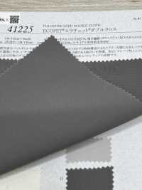 41225 ECOPET® × Ratchet® Doble Cruz[Fabrica Textil] SUNWELL Subfoto