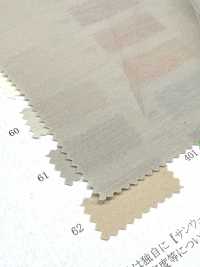 52308 Césped Suave De Fibra Y Nailon LENZING™ ECOVERO™[Fabrica Textil] SUNWELL Subfoto