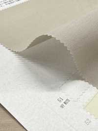 52308 Césped Suave De Fibra Y Nailon LENZING™ ECOVERO™[Fabrica Textil] SUNWELL Subfoto