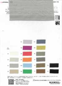 52308 Césped Suave De Fibra Y Nailon LENZING™ ECOVERO™[Fabrica Textil] SUNWELL Subfoto