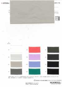 41268 (R) Tela De Poliéster Doble Para Climas Ligeros[Fabrica Textil] SUNWELL Subfoto