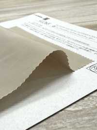 41268 (R) Tela De Poliéster Doble Para Climas Ligeros[Fabrica Textil] SUNWELL Subfoto