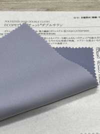 41226 ECOPET® × Ratchet® Doble Satén[Fabrica Textil] SUNWELL Subfoto