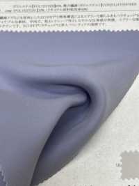 41226 ECOPET® × Ratchet® Doble Satén[Fabrica Textil] SUNWELL Subfoto