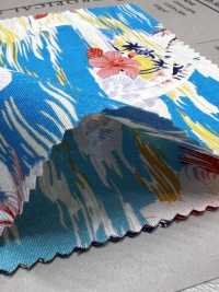 4241 Mantel Elegante Y Relajante Con Mar Tropical[Fabrica Textil] VANCET Subfoto