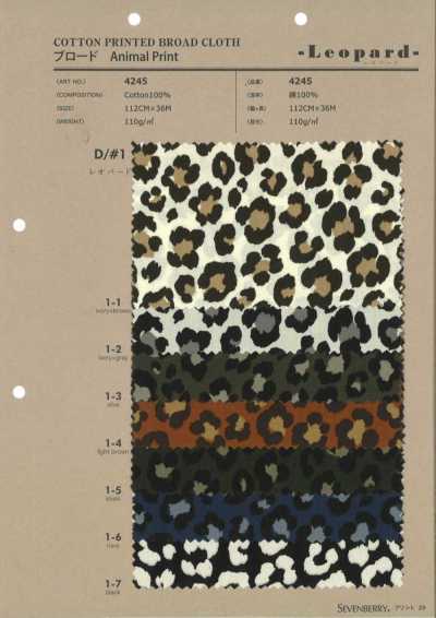 4245 Popelina con estampado de leopardo