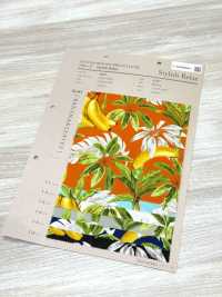 4257 Paño Ancho Elegante Y Relajante De Plátano Y Hojas[Fabrica Textil] VANCET Subfoto