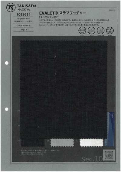 1038634 EVALET® tejido Butcher slub