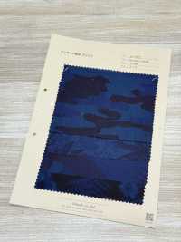 A-1572 Estampado índigo Con Motivos Naturales[Fabrica Textil] ARINOBE Subfoto