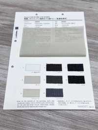 50505 [Fabrica Textil] VANCET Subfoto