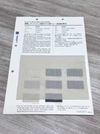 50505 [Fabrica Textil] VANCET Subfoto