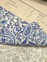 83079 80 Velo De Seda Césped Paisley & Sarasa[Fabrica Textil] VANCET Subfoto