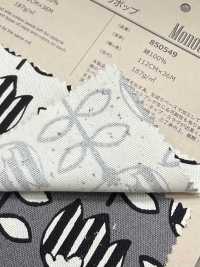 850549 Tulipop De Algodón Oxford Sin Blanquear[Fabrica Textil] VANCET Subfoto