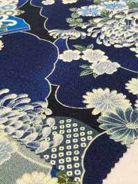 850561 Patrón Japonés De Mar De Nubes Y Crisantemo Abanico En Estilo índigo Teñido De Césped[Fabrica Textil] VANCET Subfoto