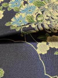 850561 Patrón Japonés De Mar De Nubes Y Crisantemo Abanico En Estilo índigo Teñido De Césped[Fabrica Textil] VANCET Subfoto