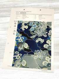850561 Patrón Japonés De Mar De Nubes Y Crisantemo Abanico En Estilo índigo Teñido De Césped[Fabrica Textil] VANCET Subfoto