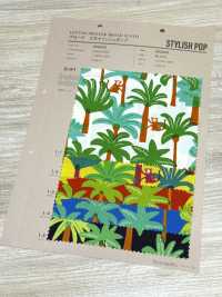 850600 Tela Ancha, Estilo Pop: Mono Tropical[Fabrica Textil] VANCET Subfoto