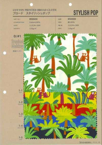 850600 Popelina elegante Pop mono tropical